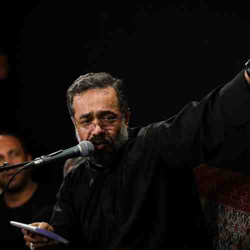 محمود کریمی حسین از بین نخلا اومد